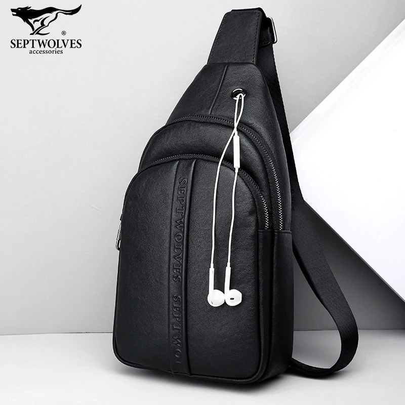 七匹狼胸包男2025新款品牌男包休闲挎包时尚真皮男包单肩斜挎包潮
