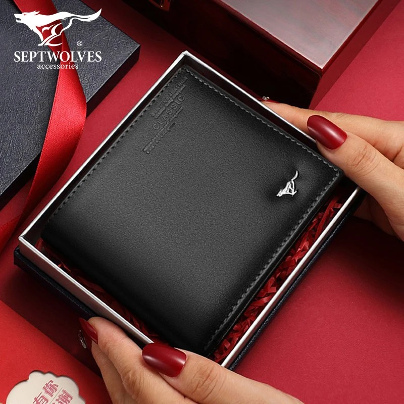 七匹狼男士钱包真真皮短款礼盒驾驶证商务礼盒学生钱夹情人节高档