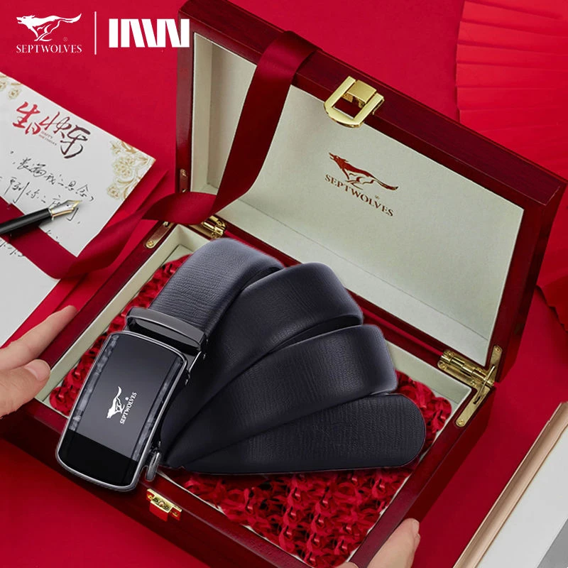 七匹狼正品高档皮带男士真皮新款潮流名牌腰带礼物爸爸送老公礼盒