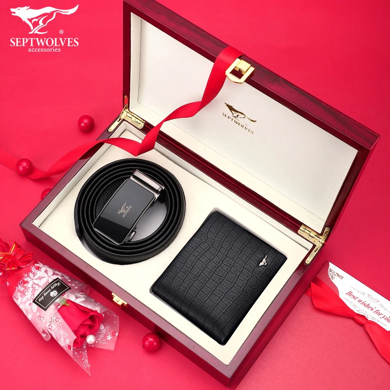 七匹狼男士皮带钱包礼盒套装真皮牛皮高档送礼父亲节爸爸老公礼物