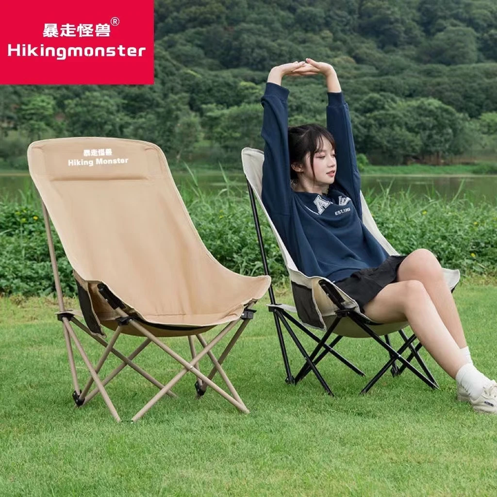 户外折叠椅子露营加高月亮椅便携钓鱼凳子靠背野餐折叠收缩午休椅