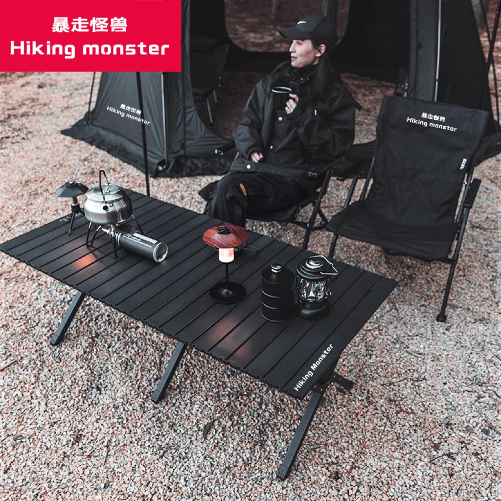 户外折叠桌便携式露营桌子野餐桌超轻野外野营车载烧烤轻便蛋卷桌