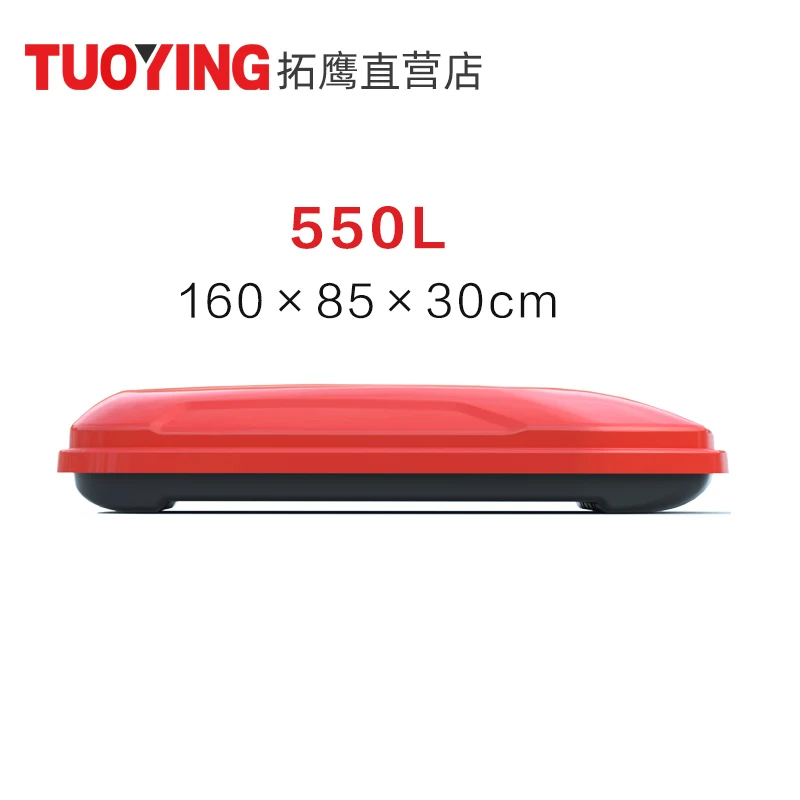 【550L车顶行李箱】拓鹰正品车顶行李架大容量SUV超薄旅行箱行李架