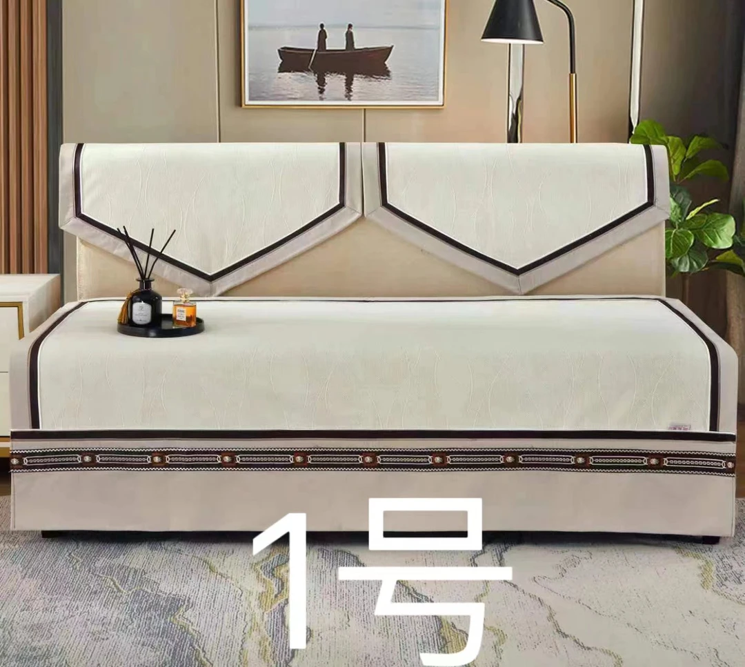 【孤品福利款】四季通用雪尼尔沙发垫