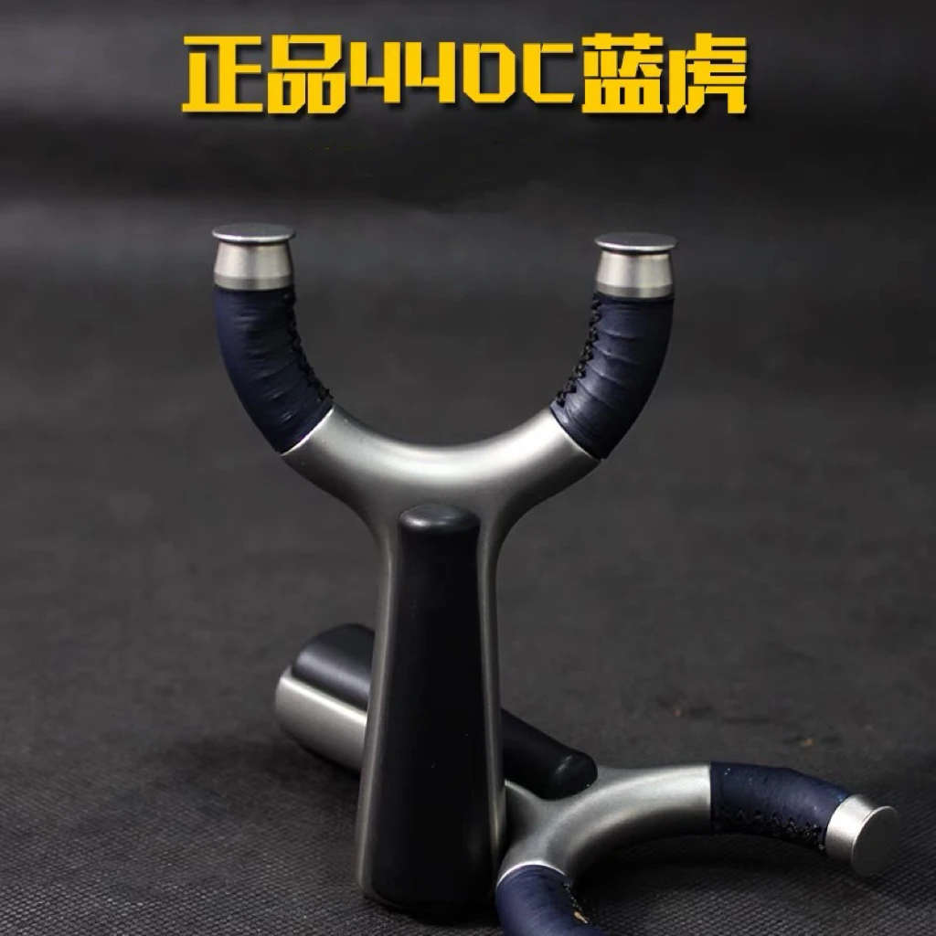 飞虎弹弓蓝虎扁皮筋弹弓快压户外大威力强力精准不锈钢大撑头暴力