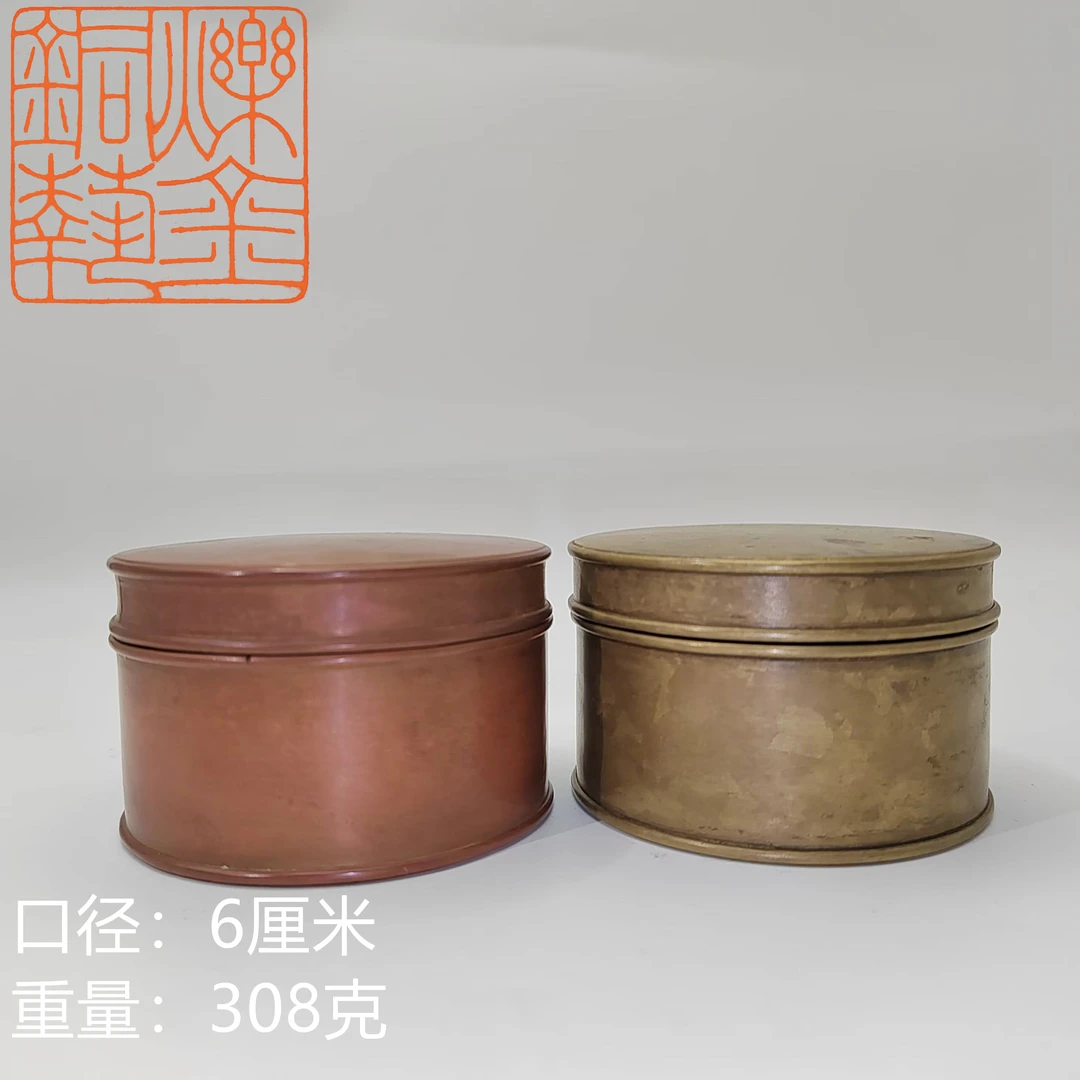 传统手工纯铜圆形香盒-现代文创产品