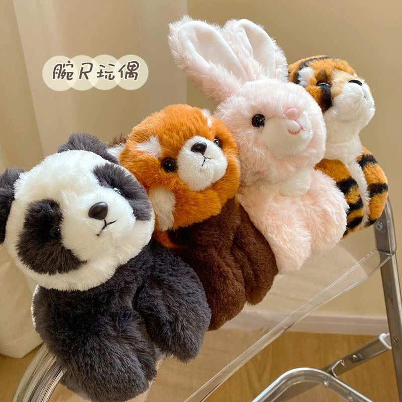 动物园同款小熊猫公仔狐狸手环毛绒玩具浣熊手腕啪啪尺圈儿童礼物