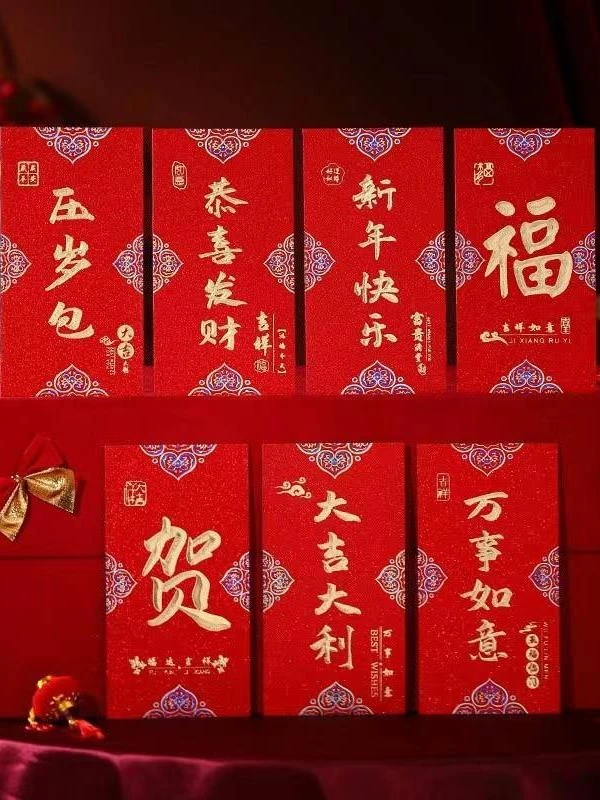 五星带图五圆宏包
