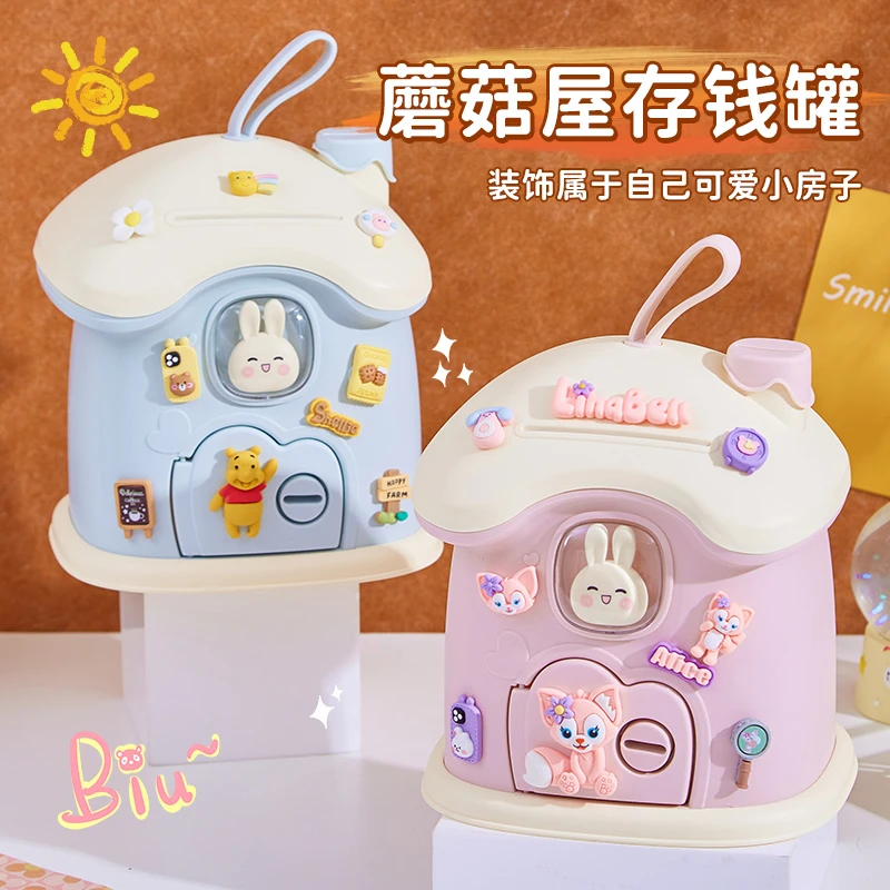 2025蛇年小房子存钱罐大容量卡通手提投币储蓄罐可爱零存钱收纳盒