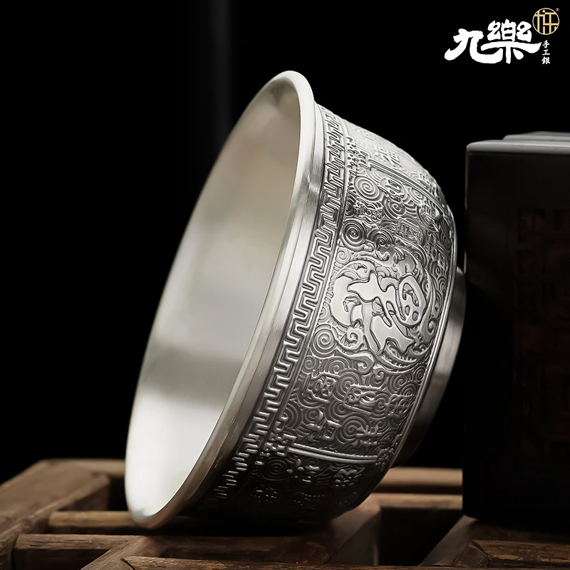 九乐 足银银制品 足银999 福星高照浮雕百福碗350克