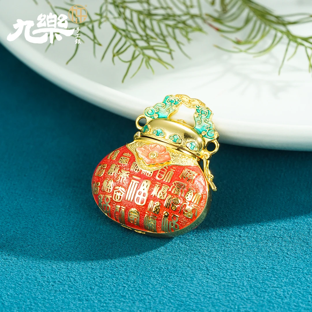 九乐 吊坠925银珐琅 镀金百福八宝葫芦可打开吊坠