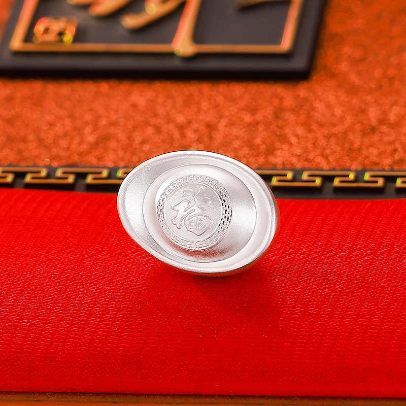 九乐 足银银制品 999实心元宝20克