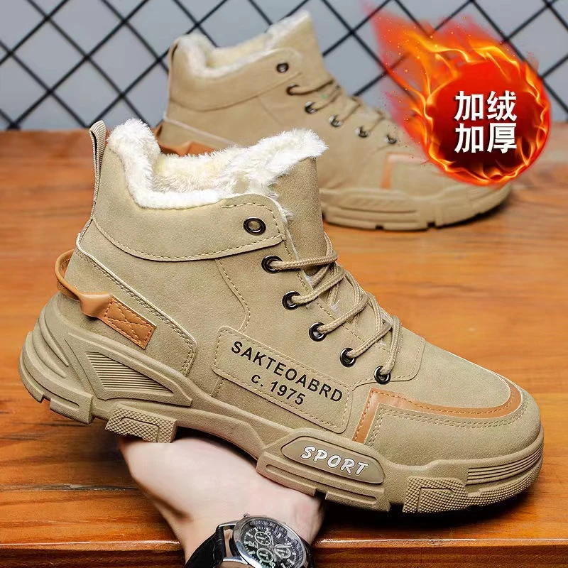 棉鞋男冬季新款高帮加绒不冻脚男鞋爆款保暖加厚防滑男款雪地靴子