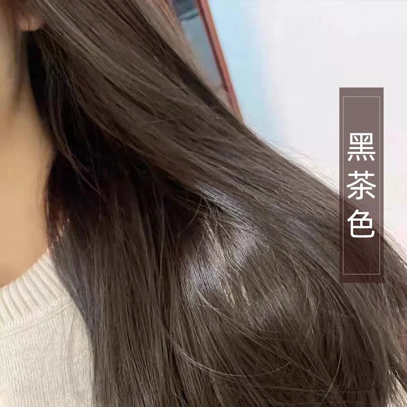 黑茶色染发剂自己在家染发泡泡沫植物天然纯染发膏女男无刺激正品