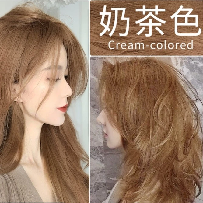 网红奶茶色染发剂膏女2024流行自己在家染奶灰棕茶黑复古不伤发