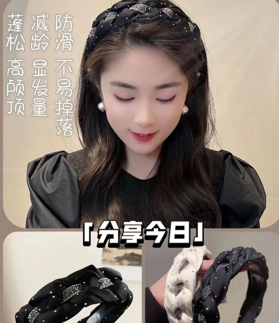 布艺网红发箍气质编织时尚百搭简约宽边优雅女韩版甜美洗脸头箍