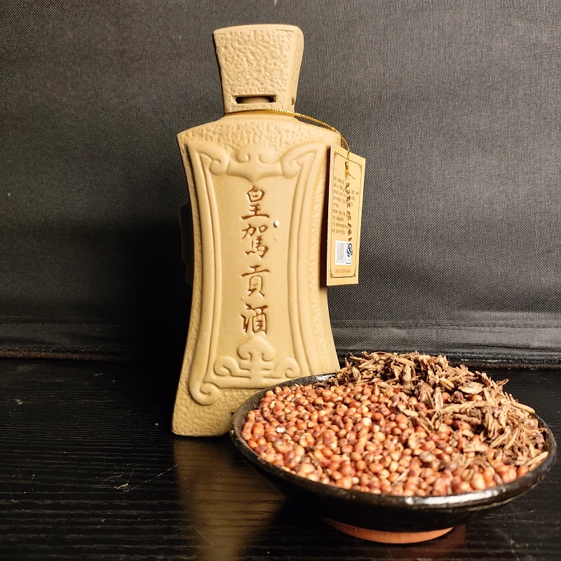 huangjia/皇驾老酒库 纯粮浓香型白酒 （极98）瓶装52度500ml