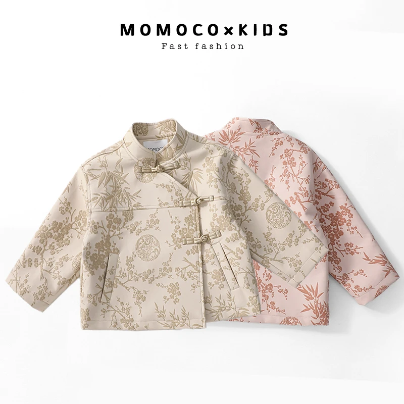MOMOCO男女童秋季新中式盘扣皮衣短外套新中式外套 75530107017