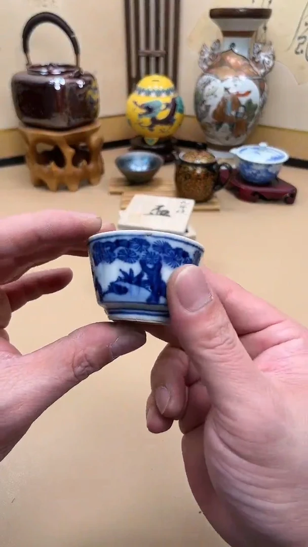 【闪购商品】陶瓷杯1