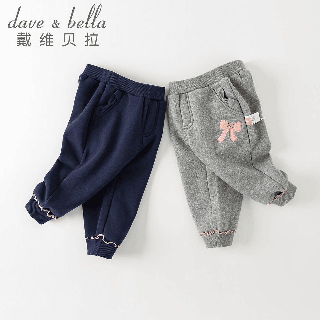 戴维贝拉童装女童裤子宝宝休闲裤秋冬儿童加绒保暖长裤DB4223784