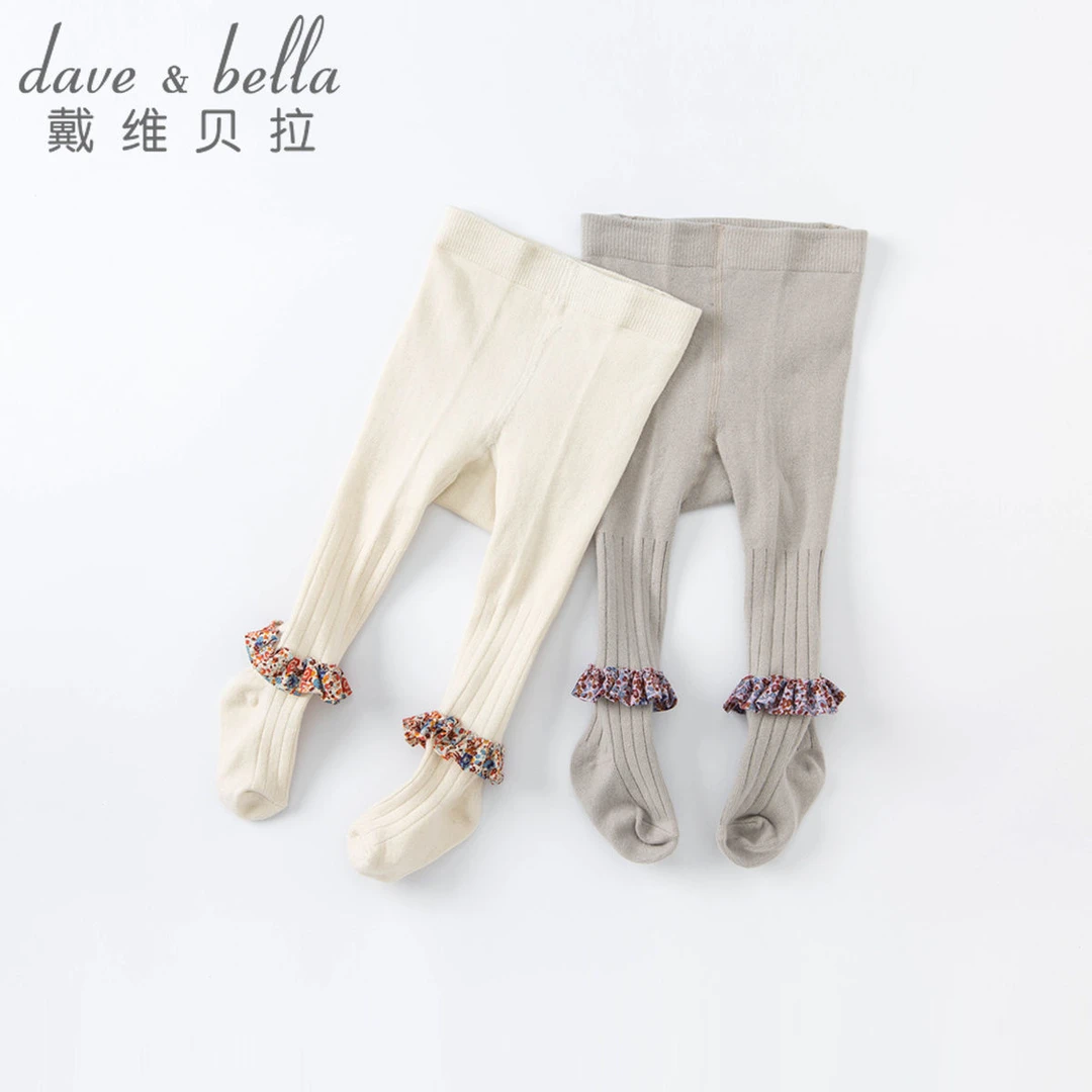 戴维贝拉女童袜子秋季新款连裤袜女宝宝打底裤洋气舒适弹力裤袜