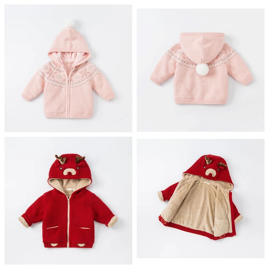 【拼款】戴维贝拉童装女童外套宝宝新年红色毛衣DB19009+DBX19055