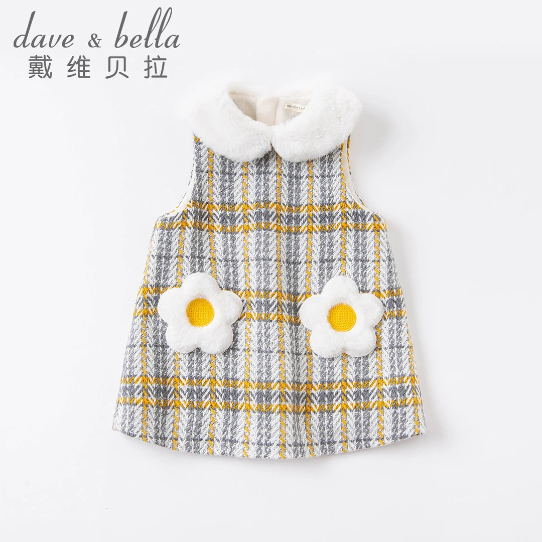 【加绒】戴维贝拉童装女童连衣裙冬装宝宝洋气可爱背心裙DBZ16065