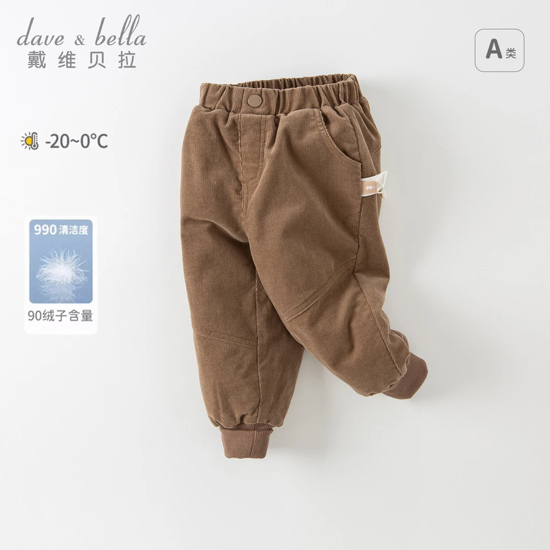 戴维贝拉童装儿童羽绒裤冬装女童保暖裤子男童束脚长裤DB4224664
