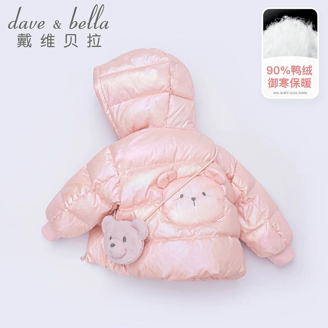 戴维贝拉童装女童羽绒服冬装小童宝宝加厚保暖短款外套DBM20444