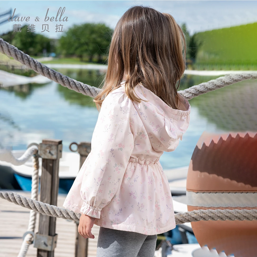 戴维贝拉童装外套儿童2025女童秋装新款宝宝连帽上衣开衫洋气服装