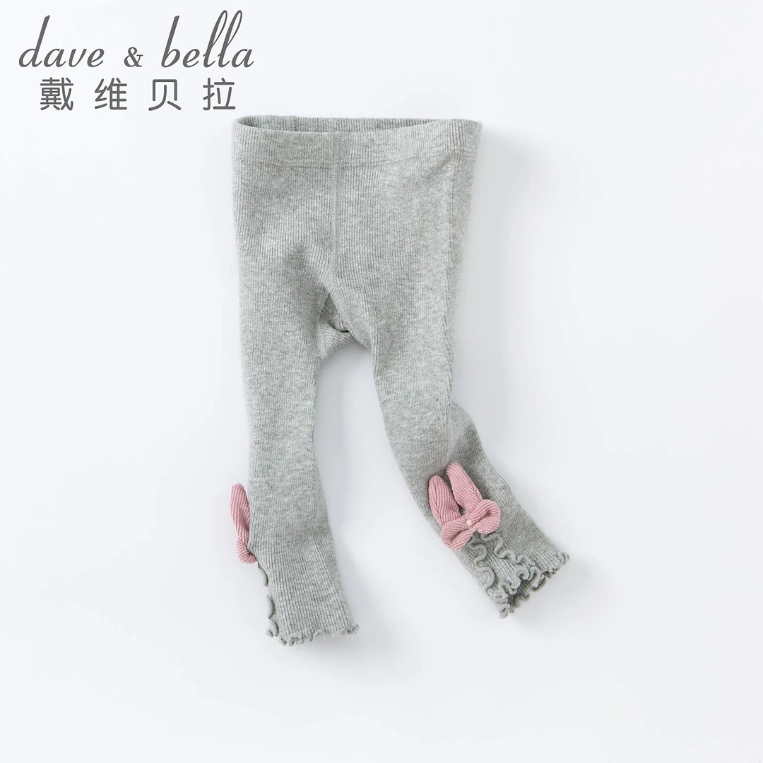 戴维贝拉童装女童裤子春秋季儿童宝宝外穿打底裤洋气秋装DBJ18801
