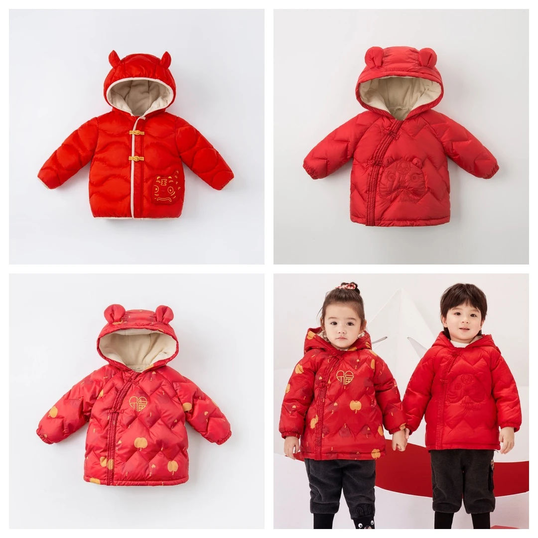 戴维贝拉儿童羽绒服冬季男童女童宝宝新年红色拜年服外套DBJ15576