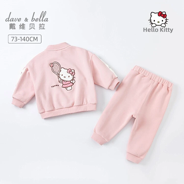 戴维贝拉童装儿童春秋两件套女童宝宝套装HelloKitty联名DBM19606