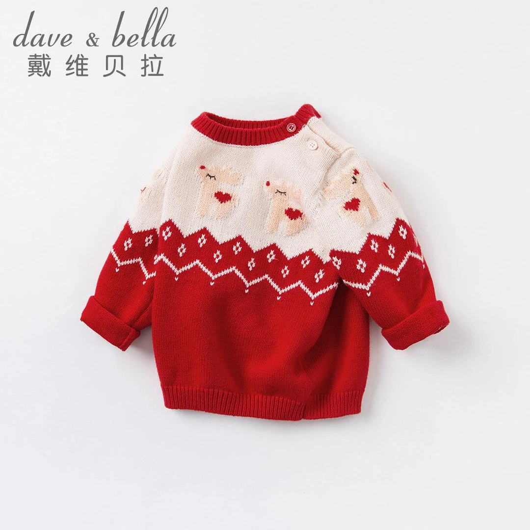 戴维贝拉儿童圣诞毛衣男女童冬季儿童洋气卡通针织套头衫DBJ16004