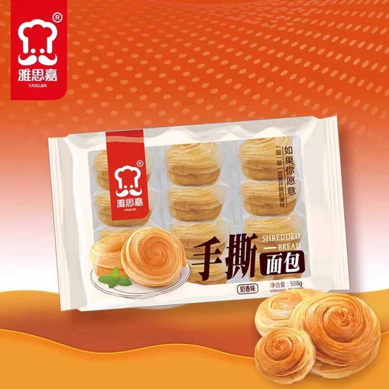 会姐家-雅思嘉手撕面包