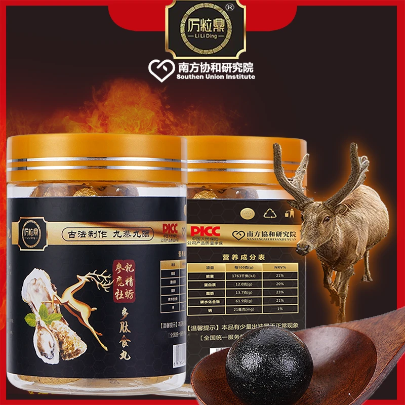 鹿精多肽食丸五谷一盒