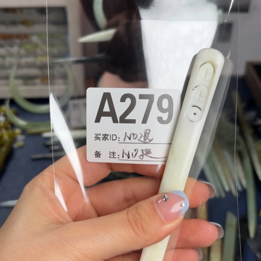 【闪购商品】蛇纹石玉发饰合金慧*?