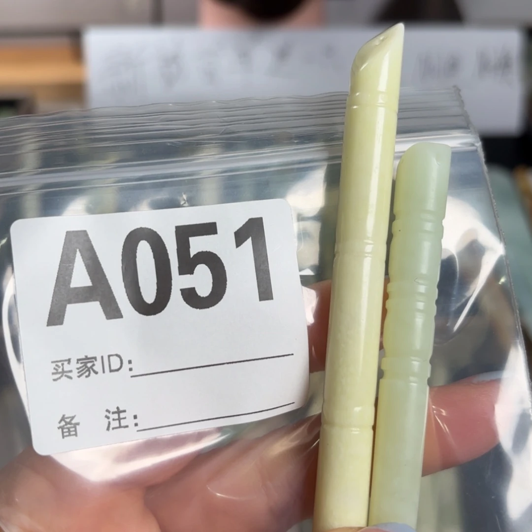 【闪购商品】蛇纹石玉发饰合金藍***?