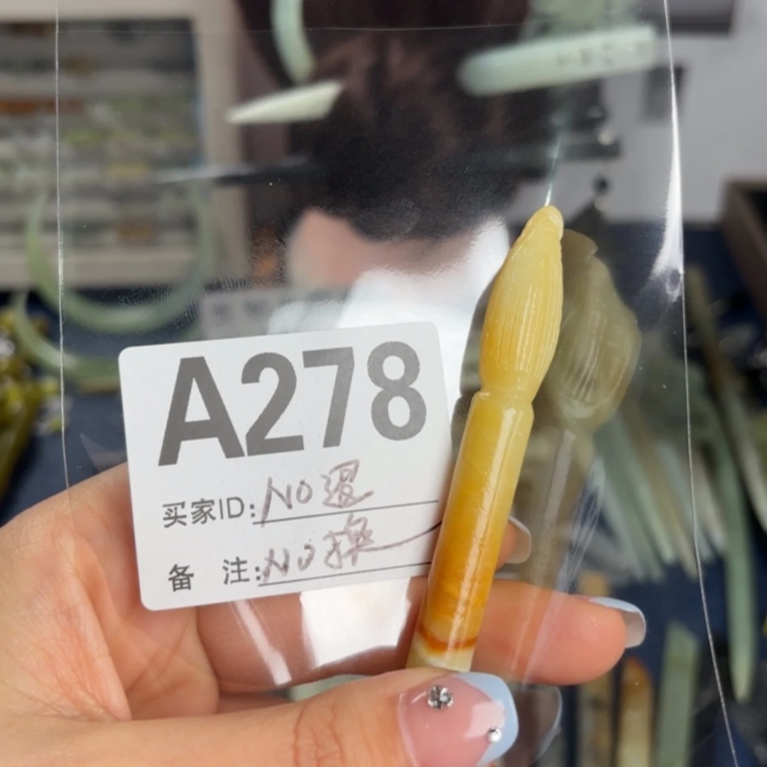 【闪购商品】蛇纹石玉发饰合金糖**罐