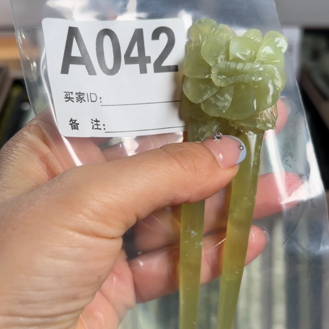 【闪购商品】蛇纹石玉发饰合金奶***姬