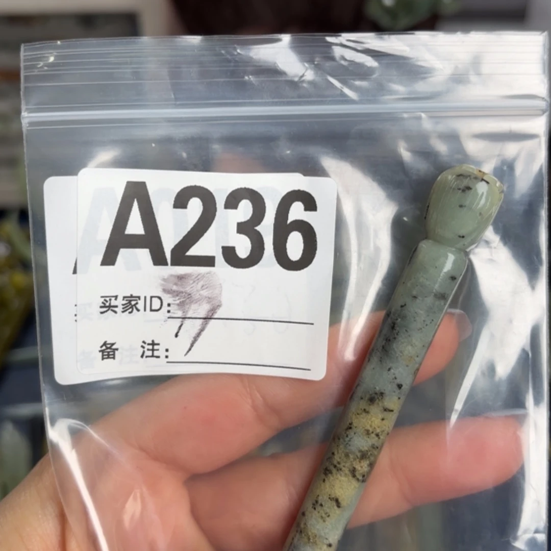 【闪购商品】蛇纹石玉发饰合金藍***?