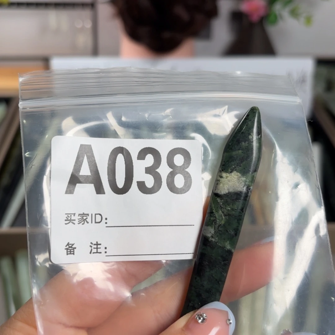 【闪购商品】蛇纹石玉发饰合金?****