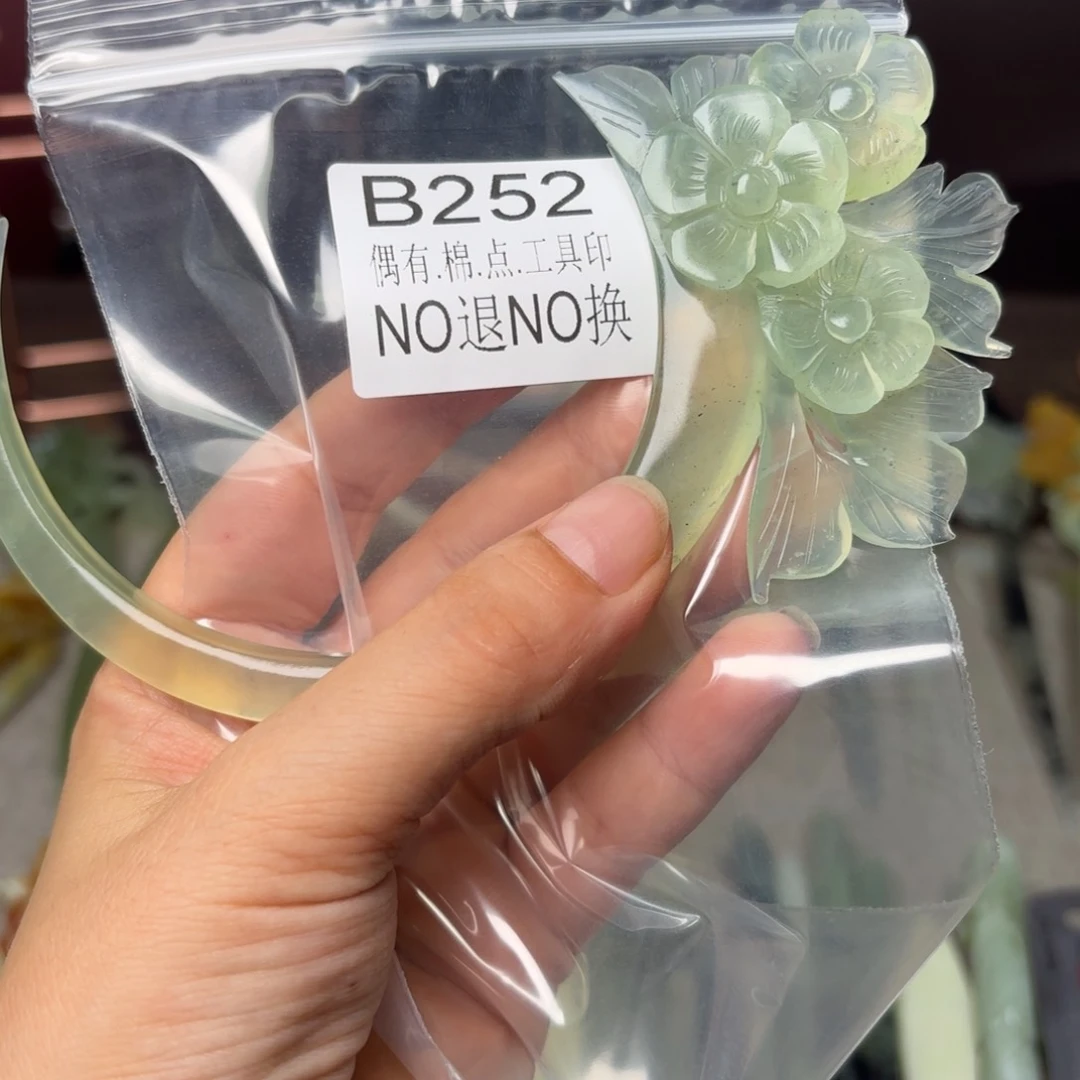 蛇纹石玉发饰合金呦**鸣