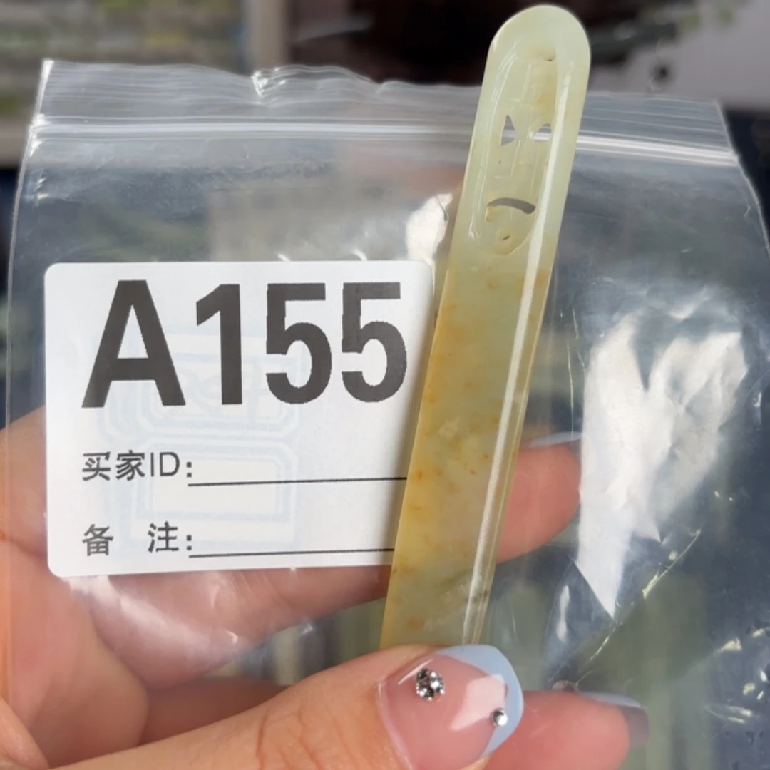 【闪购商品】蛇纹石玉发饰合金*️****