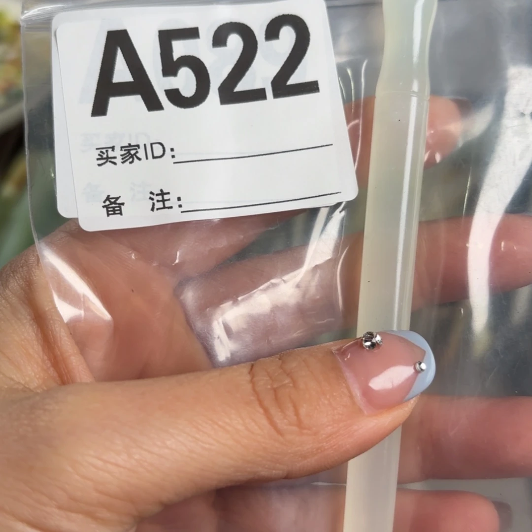 【闪购商品】蛇纹石玉发饰合金兔***窝