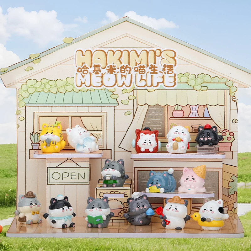 新款萌粒现货哈基咪的喵生活公仔周边潮玩迷你盲盒小摆件