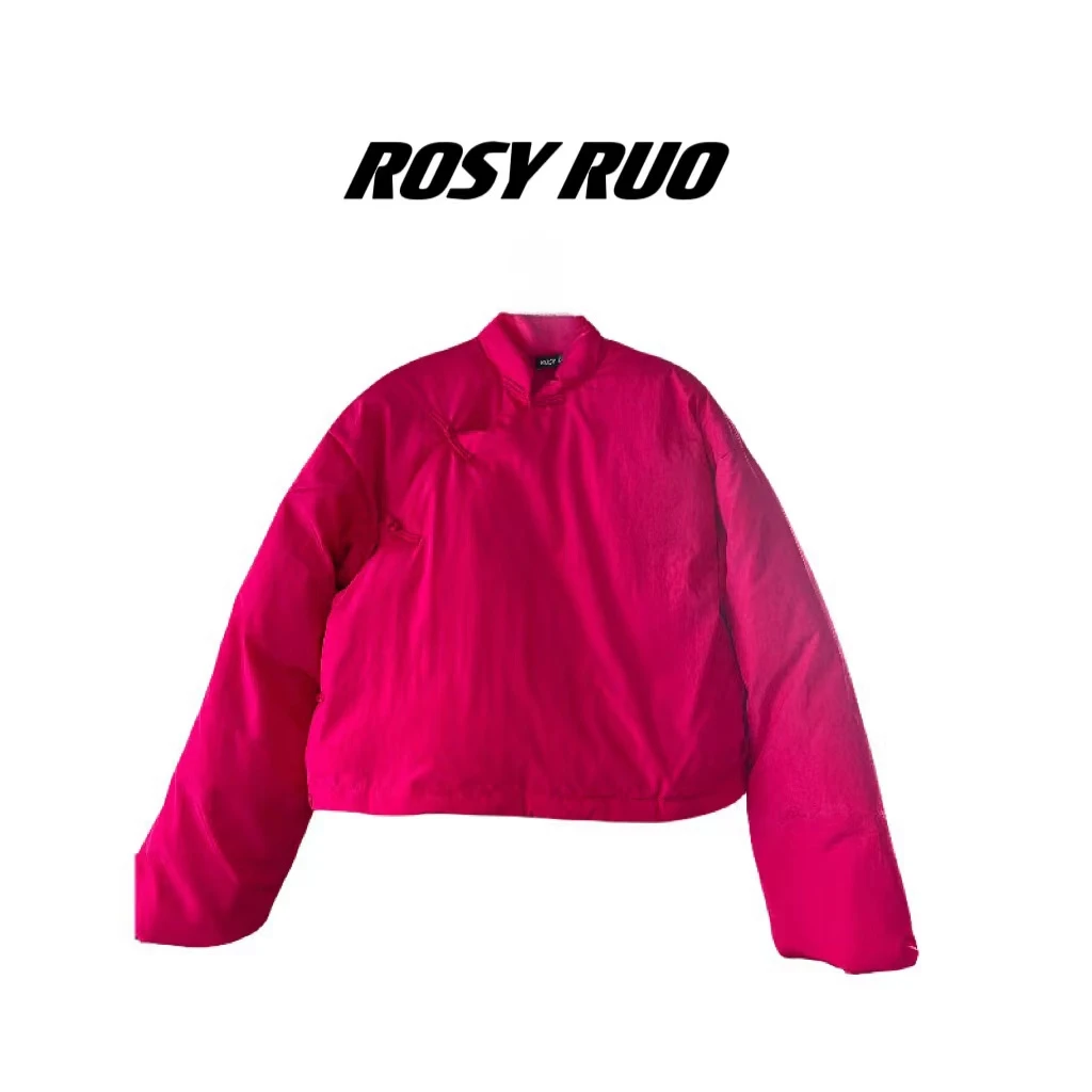 【若曦同款】新款玫红色短款盘扣高级感外套棉衣面包服