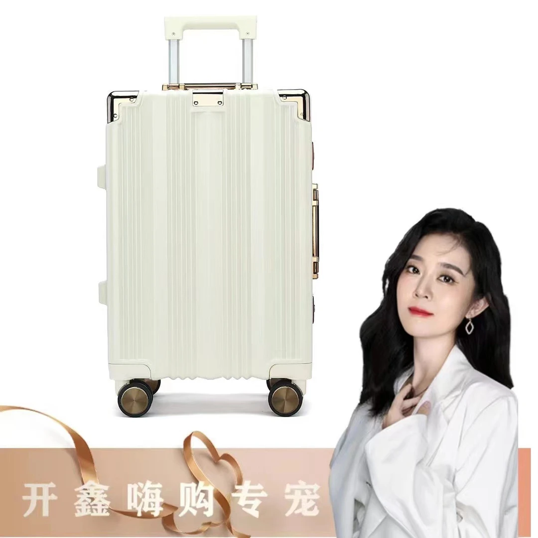 银太子 2025新款登机行李箱时尚旅行箱网红旅行行李箱百搭拉杆箱2