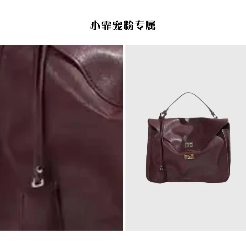 【小霏专属】原创设计 真皮高定手拿包斜挎包A281 西梅紫