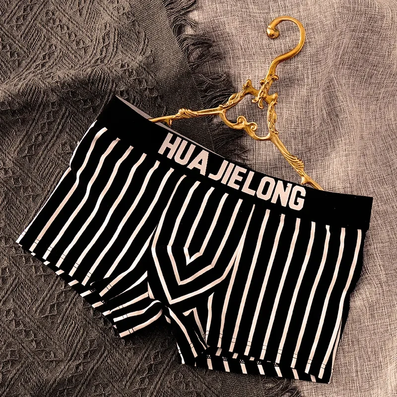 2025新款男士内裤平角裤男生高端爆款纯色棉质高档四角裤短裤头